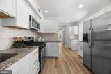 927 Hanover Street - Photo 10