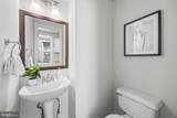 927 Hanover Street - Photo 18