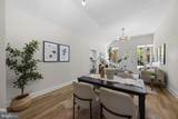 927 Hanover Street - Photo 6