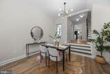 927 Hanover Street - Photo 8