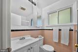 3303 17TH Street - Photo 24