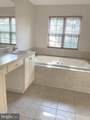 36 Hoover Avenue - Photo 12