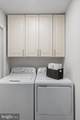 8331 Haire Street - Photo 24