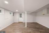 8331 Haire Street - Photo 28