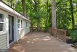 8331 Haire Street - Photo 33