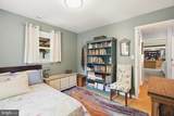 278 Hillsmere Drive - Photo 17