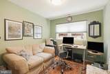 278 Hillsmere Drive - Photo 18