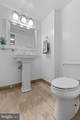 8360 Greensboro Drive - Photo 15