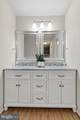 8360 Greensboro Drive - Photo 16