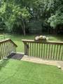 110 Milhollan Drive - Photo 10