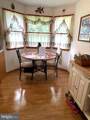 110 Milhollan Drive - Photo 15