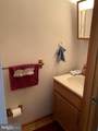 110 Milhollan Drive - Photo 16