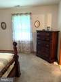 110 Milhollan Drive - Photo 22