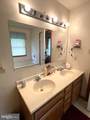 110 Milhollan Drive - Photo 24