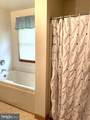 110 Milhollan Drive - Photo 25