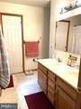 110 Milhollan Drive - Photo 26