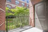3985 Norton Place - Photo 15