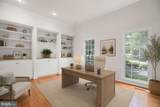 201 Green Street - Photo 3