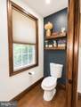 5309 Lehnenberg Road - Photo 19