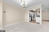 10500 Rockville Pik - Photo 13
