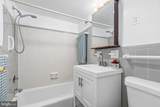 10500 Rockville Pik - Photo 18