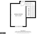 415 Maryland Avenue - Photo 35
