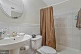 200 M F Bowen Road - Photo 30