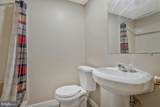 200 M F Bowen Road - Photo 36