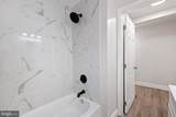 231 Philadelphia Pike - Photo 13