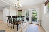 8578 Brickyard Road - Photo 16