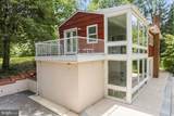 8639 Trumps Hill Road - Photo 6