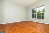 7800 Mystic River Terrace - Photo 33