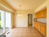 33 Timber Lane - Photo 14