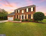 15210 Briarcliff Manor Way - Photo 1