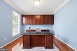 15210 Briarcliff Manor Way - Photo 24