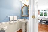 15210 Briarcliff Manor Way - Photo 25