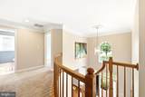 15210 Briarcliff Manor Way - Photo 30