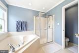 15210 Briarcliff Manor Way - Photo 38