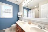 15210 Briarcliff Manor Way - Photo 41