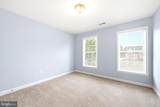 15210 Briarcliff Manor Way - Photo 43