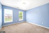 15210 Briarcliff Manor Way - Photo 45