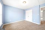 15210 Briarcliff Manor Way - Photo 46