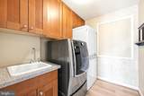 15210 Briarcliff Manor Way - Photo 47