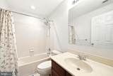 15210 Briarcliff Manor Way - Photo 52