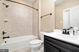 207 Decatur - Photo 18