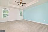 207 Decatur - Photo 23