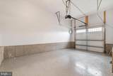 207 Decatur - Photo 41