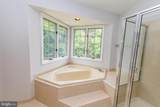 734 Thornwood Drive - Photo 20