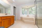734 Thornwood Drive - Photo 22