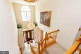734 Thornwood Drive - Photo 4